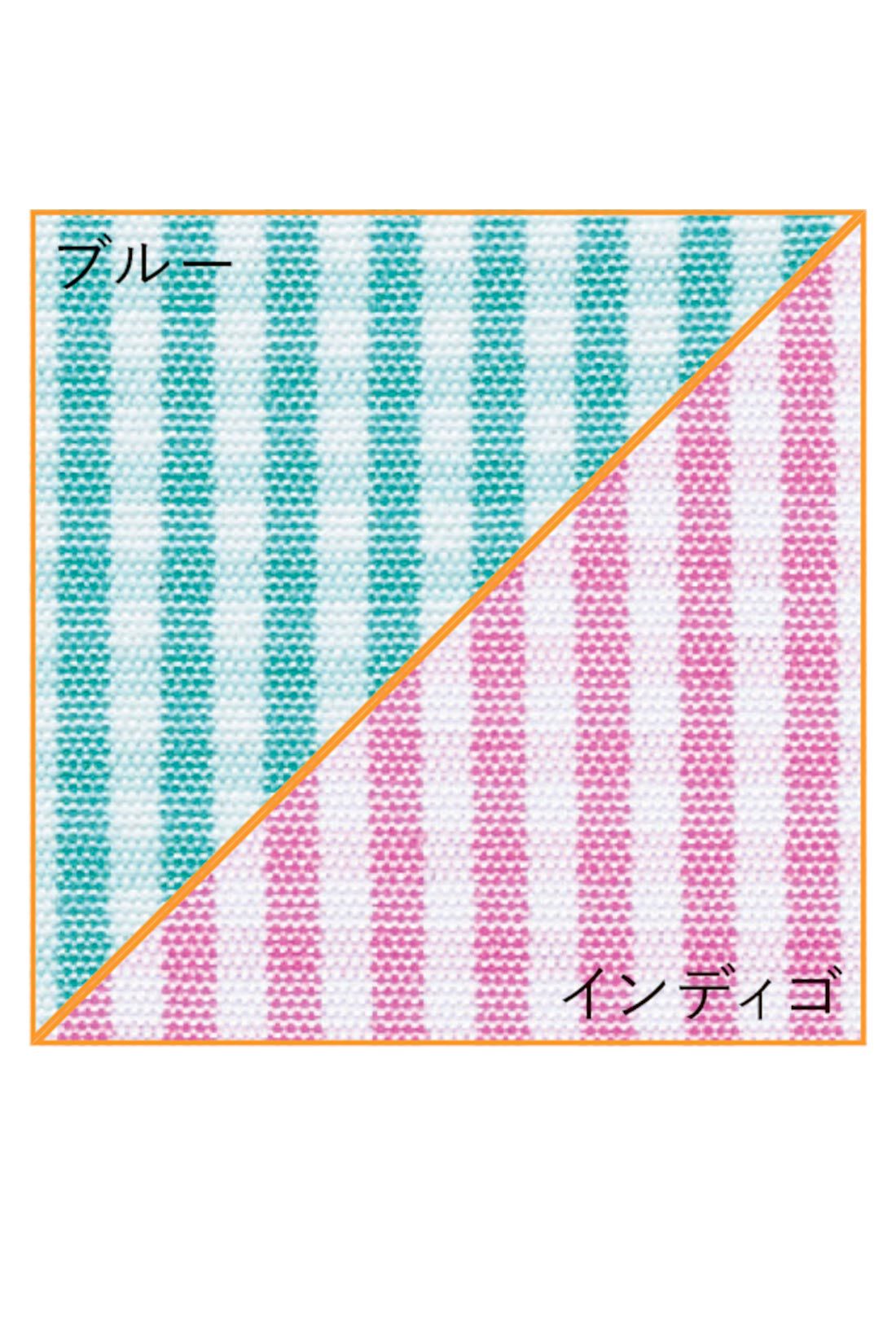 シロップ. 特急便|シロップ．　スタンダードなカーヴィーデニムパンツ〈ブルー〉|ウエスト内側はそれぞれかわいいギンガムでおめかし。