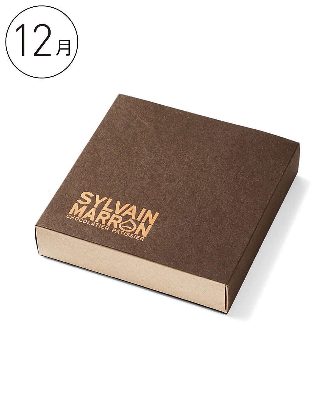幸福のチョコレート|世界の街から届く6種類のしあわせ 世界の絶品チョコレート予約便〈6ヵ月コース〉|■内容量/ クレモンティーヌ（約100g）