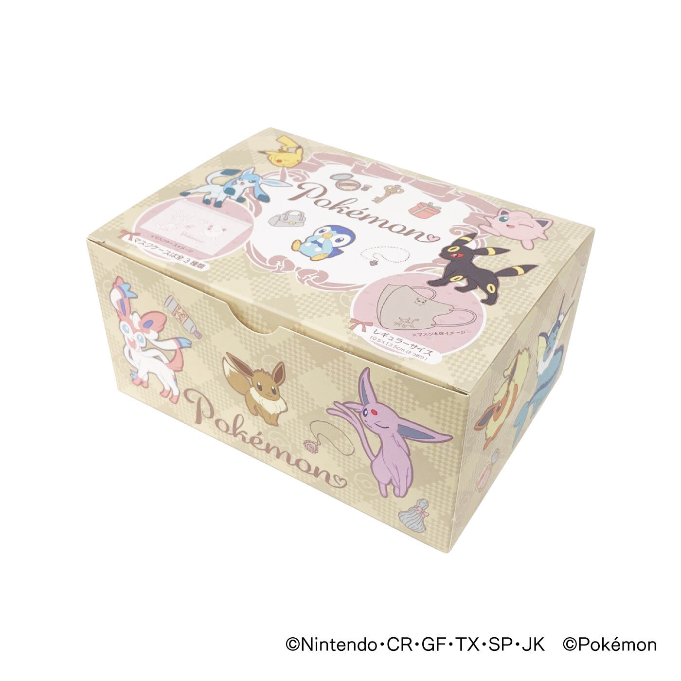 FELISSIMO PARTNERS | ポケモン 大人かわいい 3Dチャームポイントマスク 20枚の会
