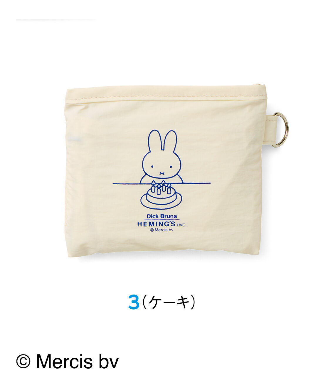 FELISSIMO PARTNERS|Dick Bruna（ディック ブルーナ） ストラップがかわいい ショッパーバッグ