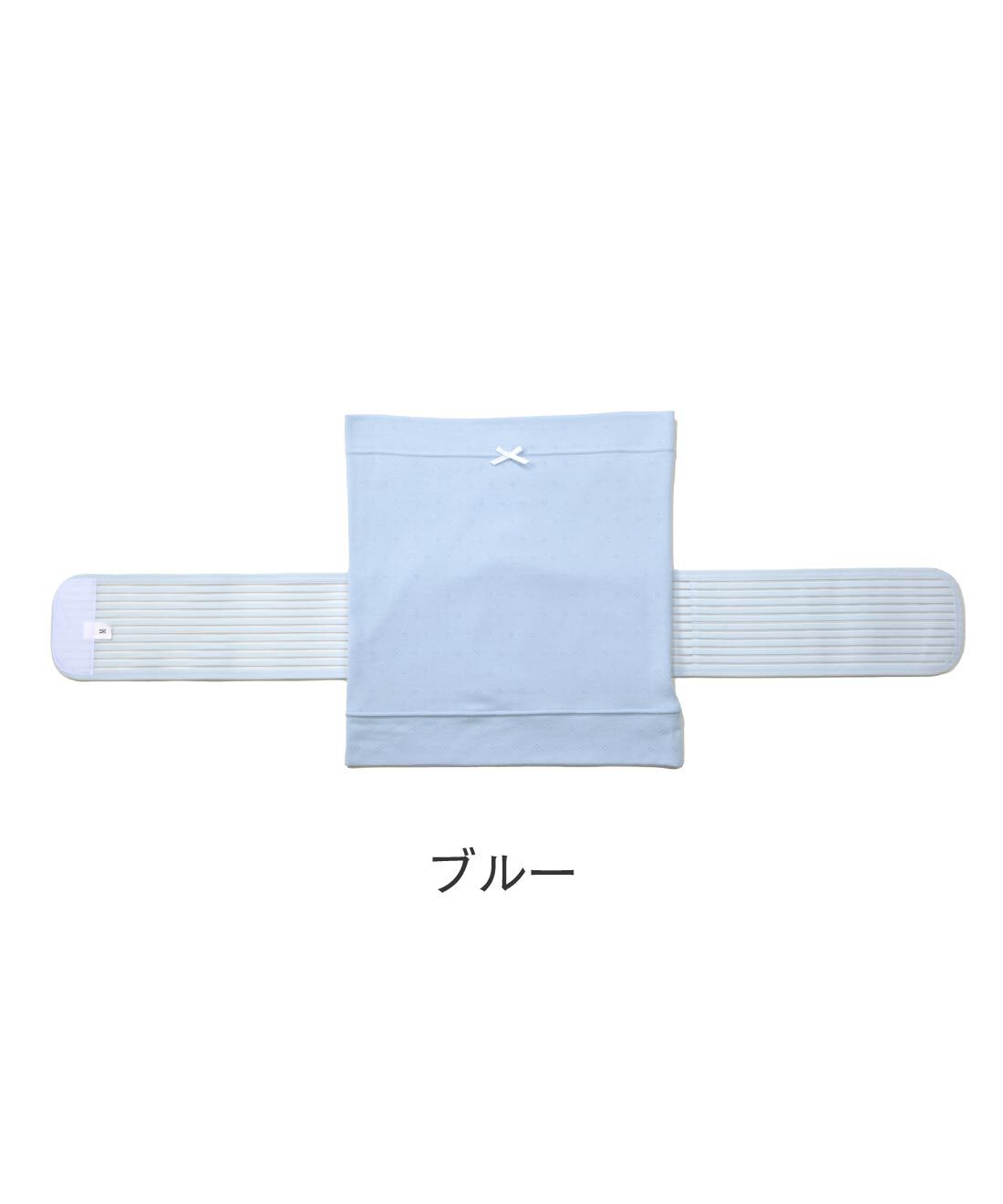 FELISSIMO PARTNERS | ズレにくい 腹巻き付き 骨盤ベルト〈ブルー〉