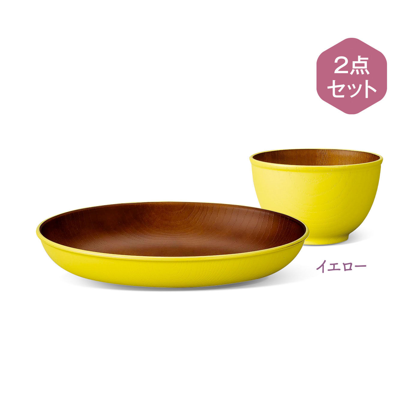 FELISSIMO PARTNERS|ｉｓｓｏ　ｅｃｃｏ  電子レンジも食洗器もOK 木目風がやさしいオーバルプレート＆ボウル