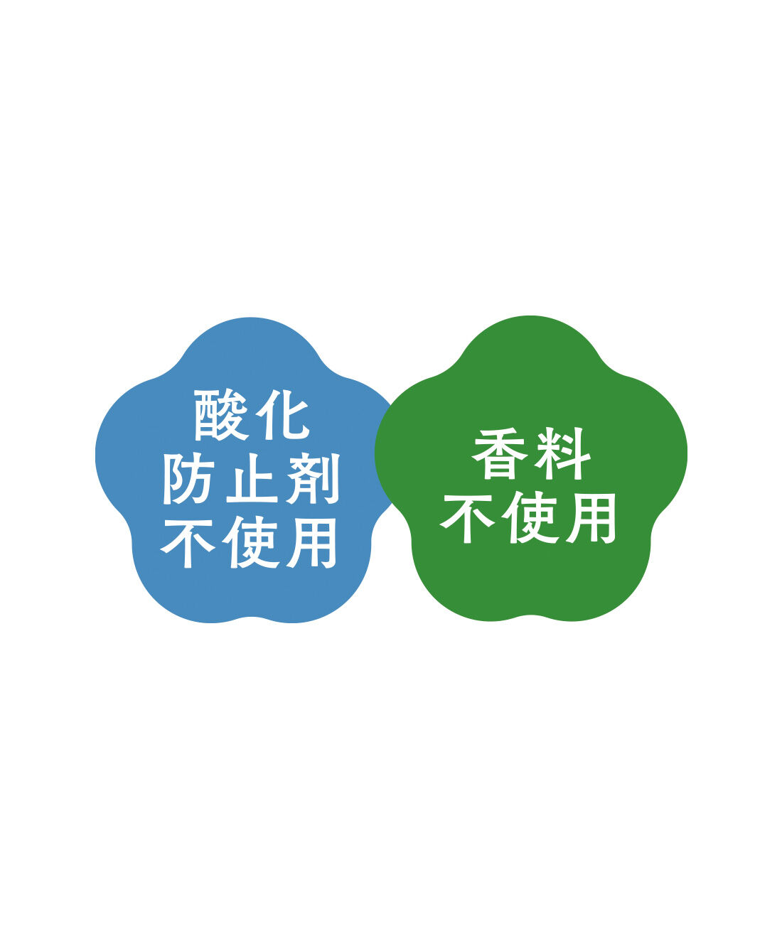 FELISSIMO PARTNERS|一梅酢　四国からの恵み すっきりまろやか やさしい味の飲むお酢の会（3回予約）