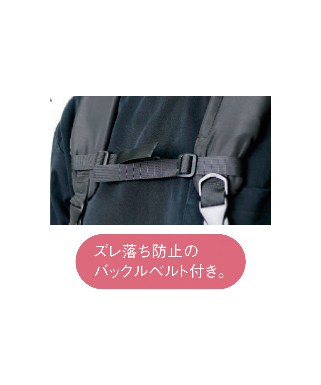FELISSIMO PARTNERS|この便利さ手放せない　軽いのに自立する多機能リュック