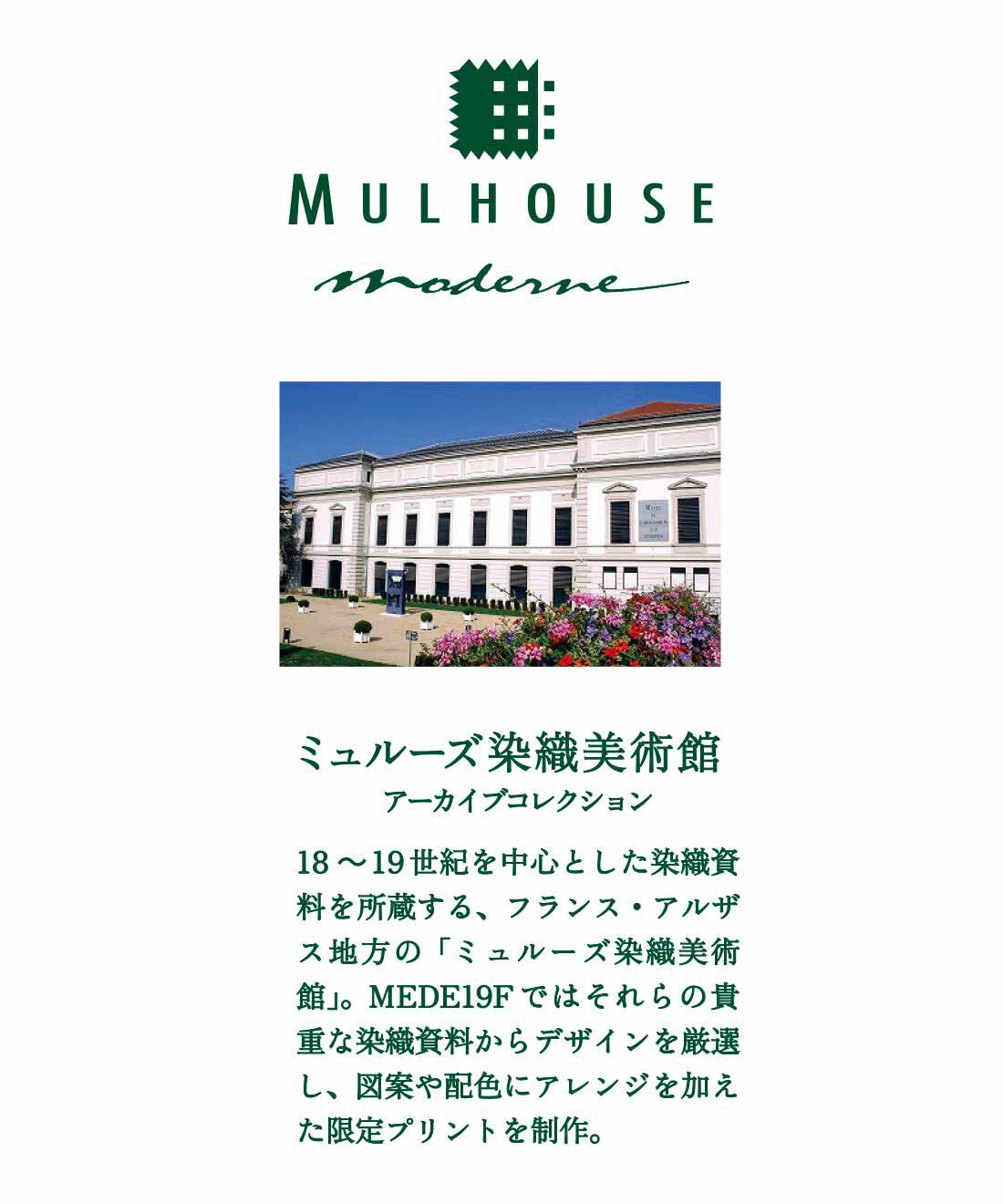 MEDE19F|MEDE19F　ミュルーズモダン〈「ミュルーズ染織美術館」アーカイブコレクション〉レース地プリントワンピース〈ブラック〉【まとめ買いキャンペーン】