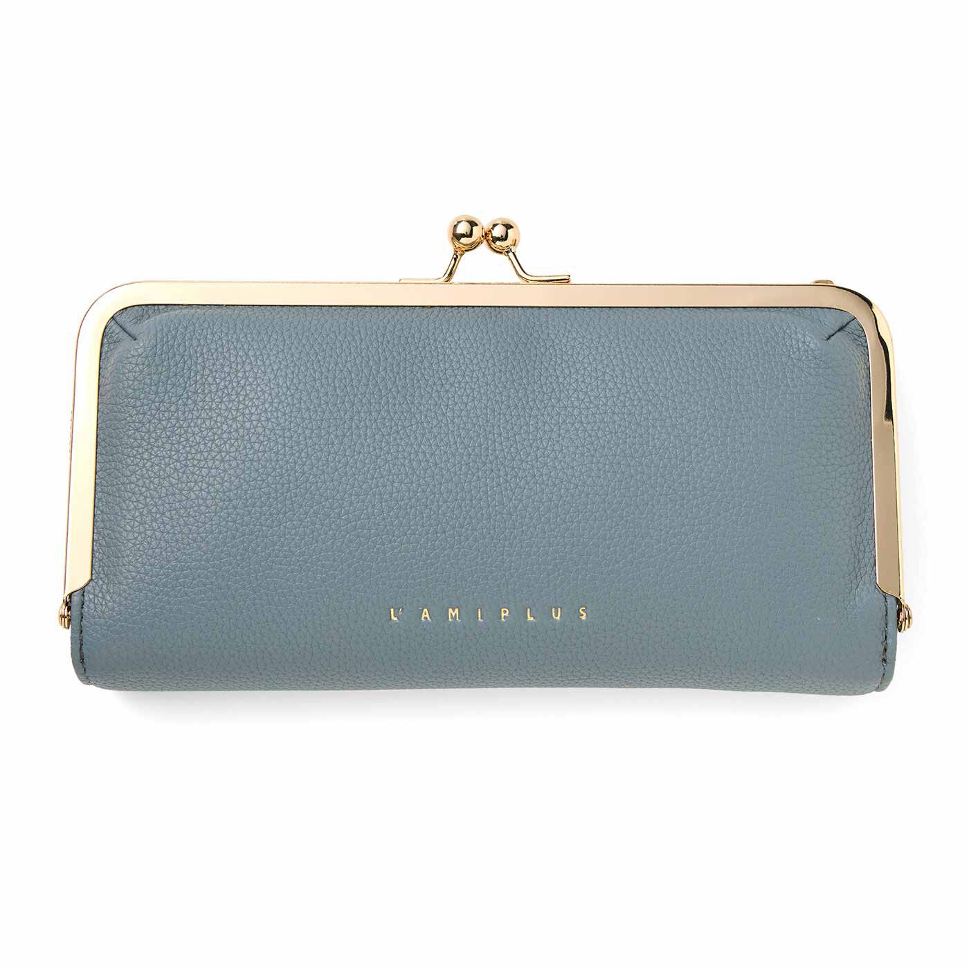 L'AMIPLUS | ブタ財布にさよなら！がま口長財布〈ブルーグレー〉