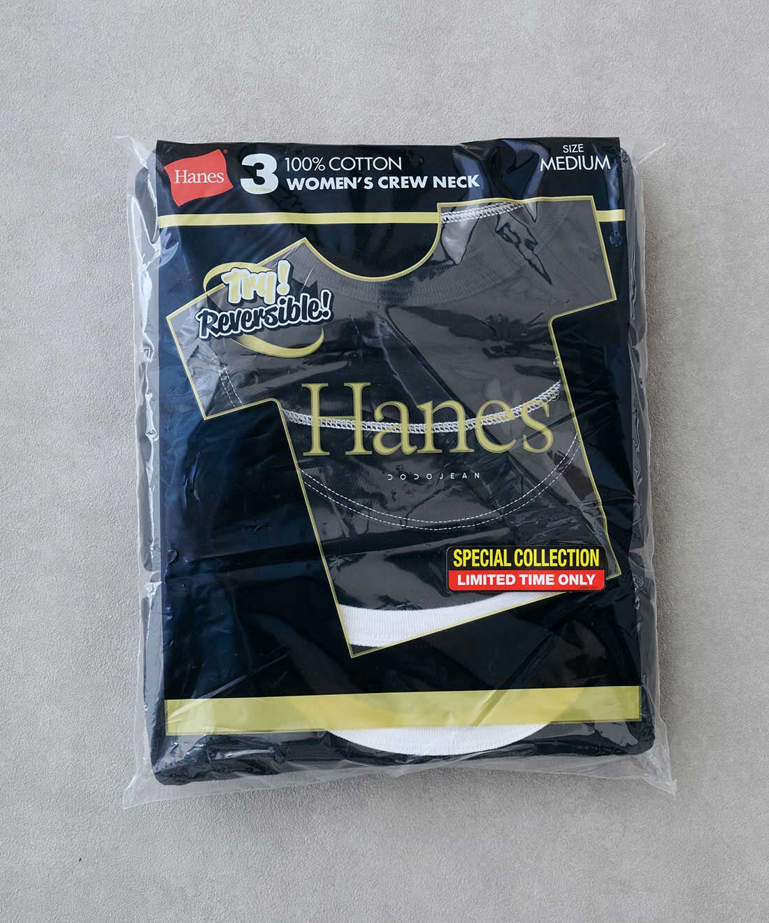 フェリシモファッションニュース|Hanes 3PリバーシブルクルーネックTシャツ by THE DODO JEAN(3枚セット)【WEB LIMITED ITEMS】
