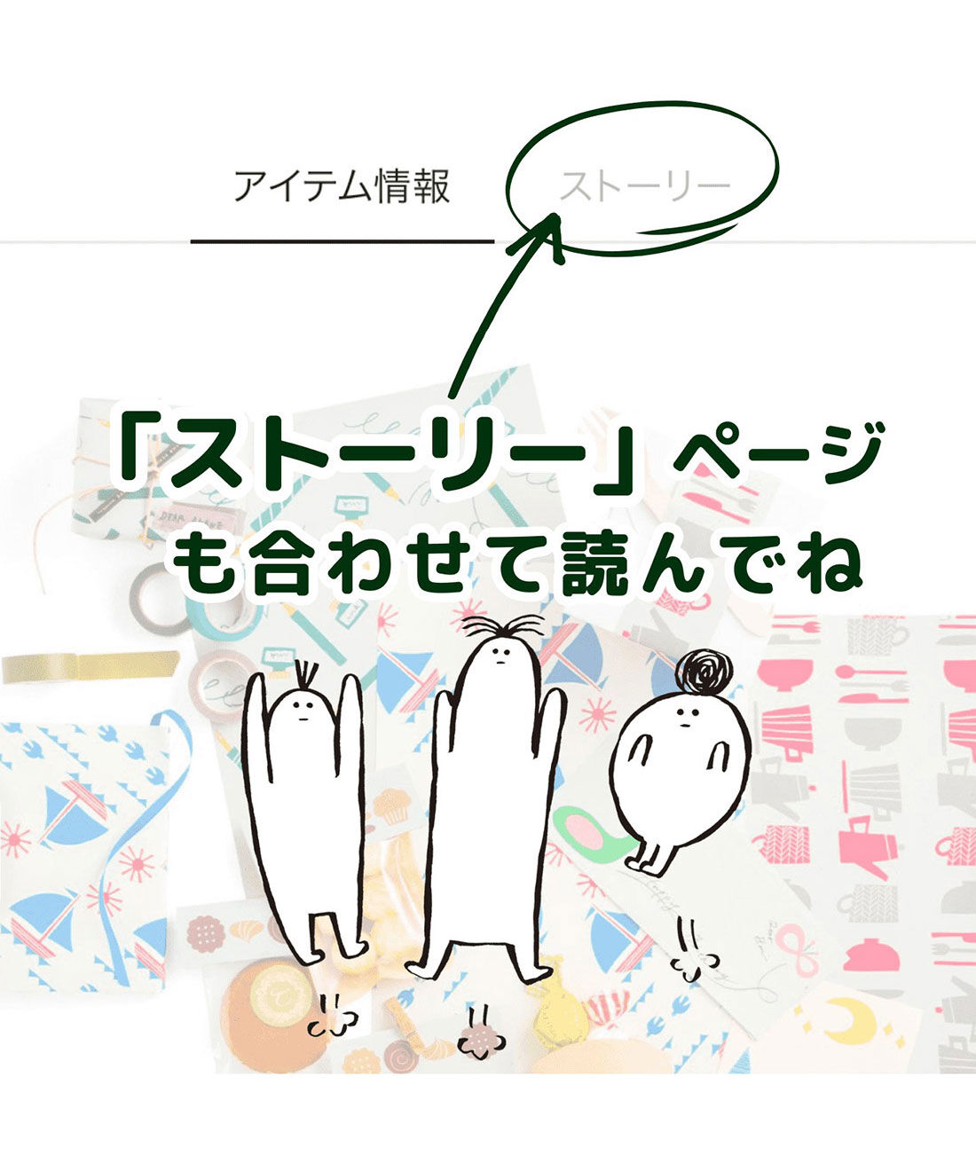 フェリシモの雑貨Kraso［クラソ］|お米のうつわ【ほわり】スープにも使えるマグカップ＆18ｃｍの万能プレートの会