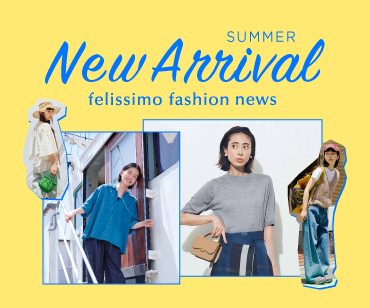 new arrival