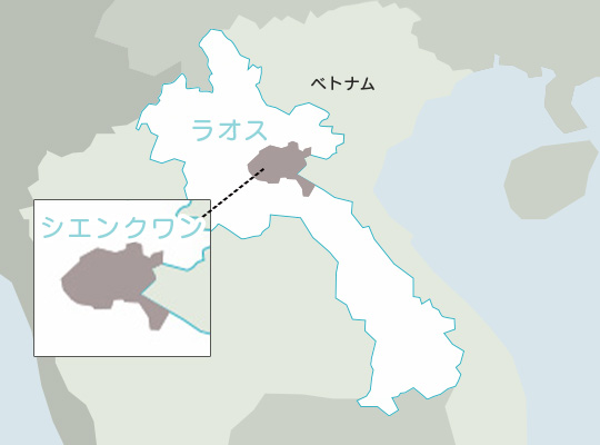 シエンクワン地域